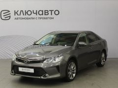 Седан Toyota Camry 2015 года, 2292000 рублей, Воронеж