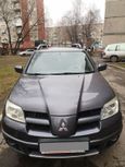 SUV   Mitsubishi Outlander 2007 , 480000 , 