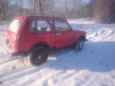 SUV    4x4 2121  1988 , 150000 , 