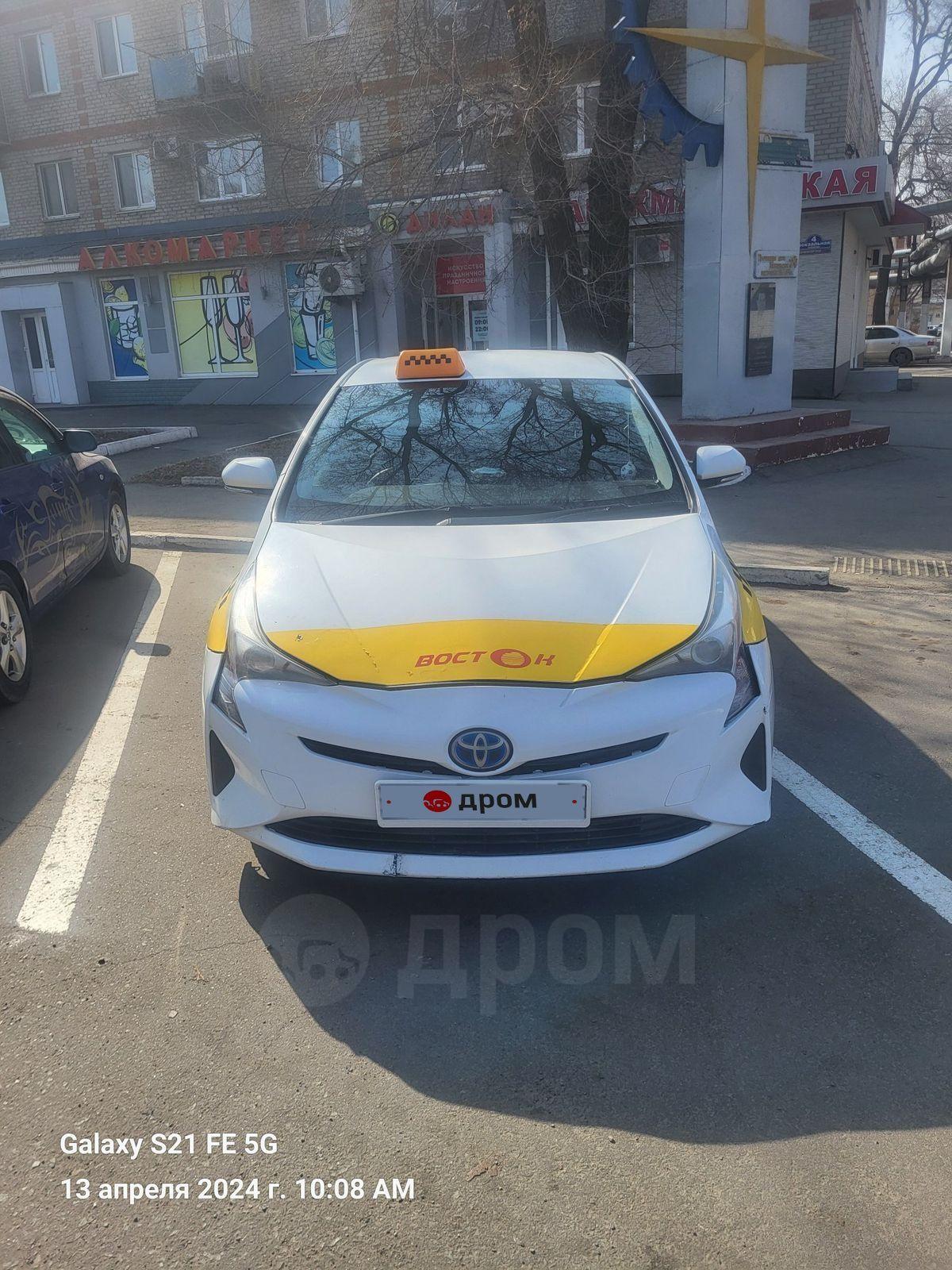 такси тойота гибрид