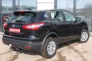 SUV   Nissan Qashqai 2018 , 1145000 , 