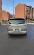    Mazda MPV 2008 , 780000 , 