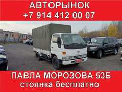 Бортовой грузовик Toyota Dyna 1995 года, 998000 рублей, Хабаровск
