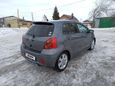  Toyota Vitz 2008 , 495000 , 