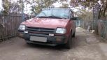  Mitsubishi Space Wagon 1988 , 100000 , 