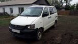    Toyota Town Ace 1999 , 190000 , 