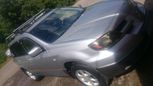 SUV   Mitsubishi Outlander 2004 , 550000 , 