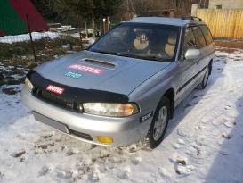 Subaru Legacy 1994 , 150000 , 