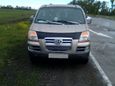    Hyundai Starex 2004 , 500000 , 