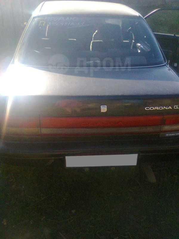  Toyota Carina ED 1991 , 95000 , 