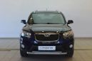 SUV   Hyundai Santa Fe 2011 , 930000 , 