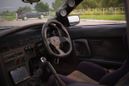  Toyota Supra 1989 , 350000 , 