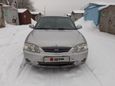  Kia Spectra 2007 , 200000 , 