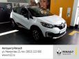 SUV   Renault Kaptur 2019 , 1219990 , 