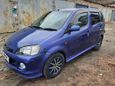  Daihatsu YRV 2002 , 150000 , 