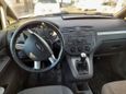    Ford C-MAX 2004 , 163000 , -