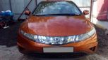  Honda Civic 2008 , 305000 , 