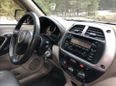 SUV   Toyota RAV4 2001 , 535000 , 
