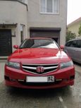  Honda Accord 2007 , 700000 , 