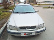 Брянск V40 1997