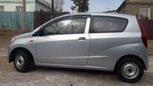  3  Daihatsu Mira 2015 , 280000 , 