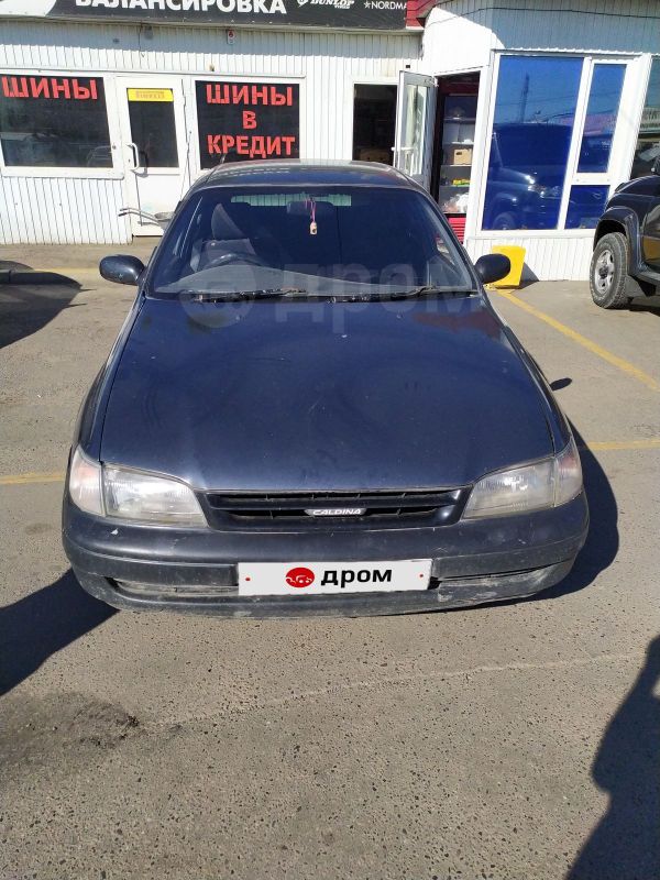  Toyota Caldina 1993 , 120000 , 