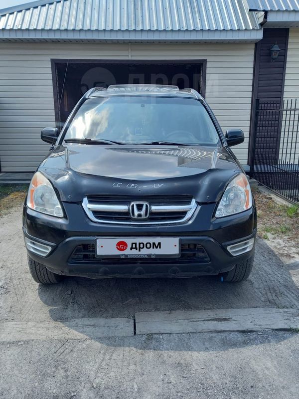 SUV   Honda CR-V 2002 , 600000 , 