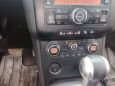 SUV   Nissan Qashqai 2007 , 530000 , 