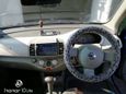  Nissan March 2002 , 224000 , 