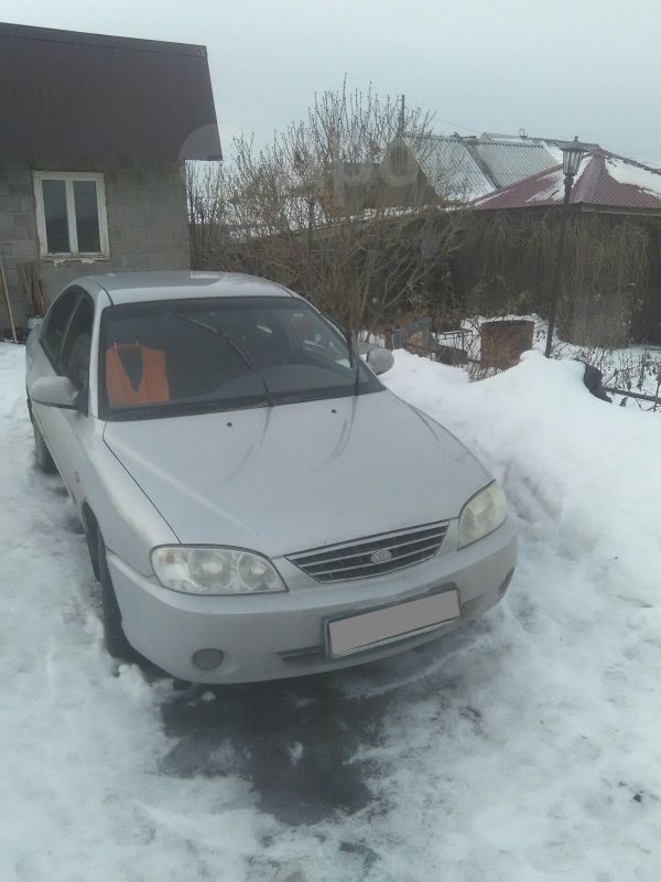  Kia Spectra 2007 , 250000 , 