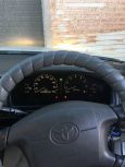  Toyota Cresta 1998 , 240000 , 