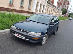 Универсал Toyota Sprinter 2000 года, 360000 рублей, Благовещенск