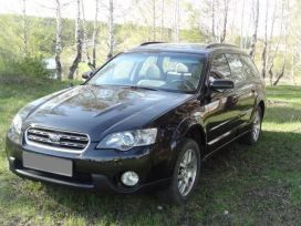Subaru Outback 2005 , 605000 , 