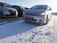    Toyota Wish 2004 , 495000 , 