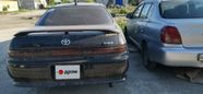  Toyota Mark II 1983 , 220000 , 