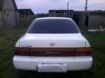  Toyota Corolla 1993 , 150000 , 