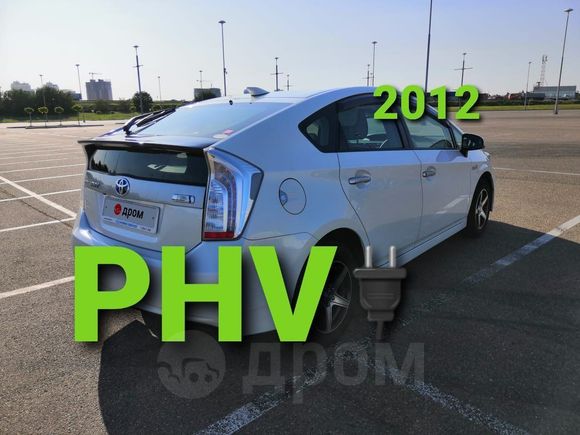  Toyota Prius PHV 2012 , 999000 , 