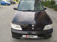  Nissan Cube 2002 , 137000 , 