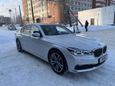  BMW 7-Series 2016 , 3300000 , 