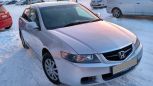  Honda Accord 2006 , 530000 , 