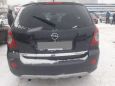 SUV   Opel Antara 2009 , 559000 , 