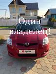  Toyota Auris 2008 , 420000 , 