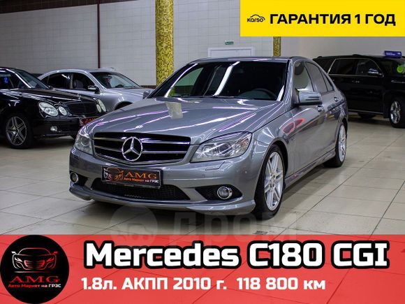  Mercedes-Benz C-Class 2010 , 799000 , 