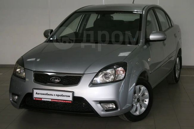  Kia Rio 2010 , 375000 , 