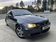  BMW 3-Series 2006 , 630000 , 