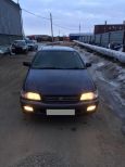  Toyota Corona Premio 1997 , 250000 , 