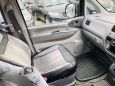    Mitsubishi Delica 1998 , 558000 , 