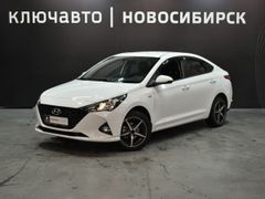 Седан Hyundai Solaris 2021 года, 1660000 рублей, Новосибирск