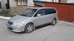    Honda Odyssey 2000 , 300000 , 