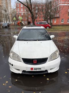 Купе Honda Civic 2001 года, 340000 рублей, Москва